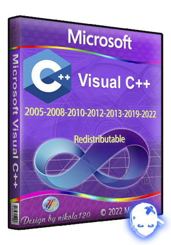 Няшкин Microsoft Visual C++ (2001)