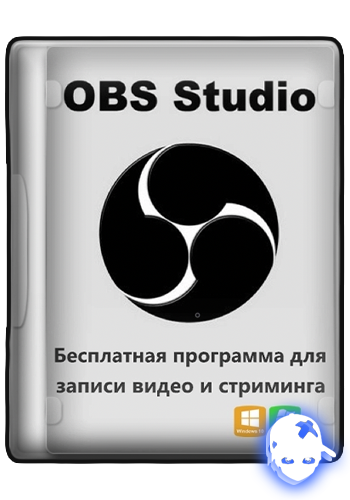 Iseriy Захват Экрана