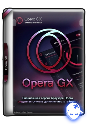 Няшкин Opera GX (2019)