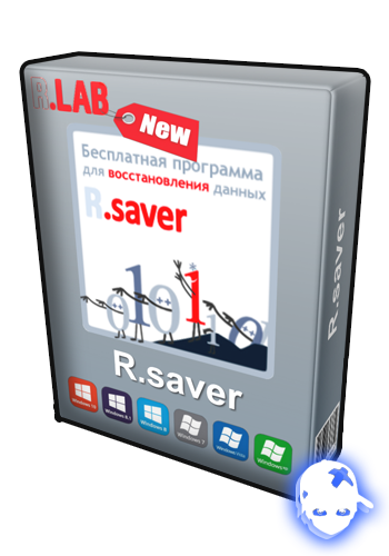 Няшкин R.saver (2011)
