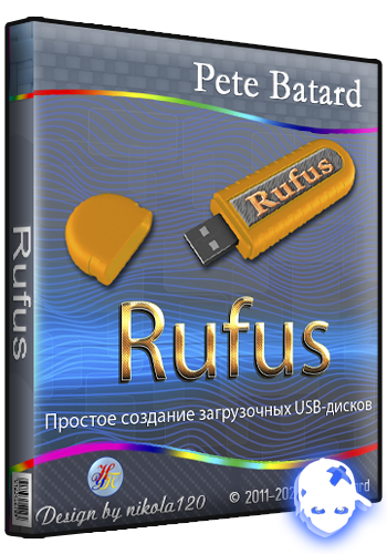 Няшкин Rufus (2011)