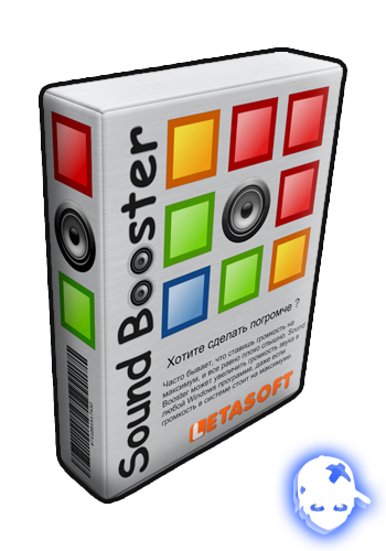 Няшкин Sound Booster (2012)