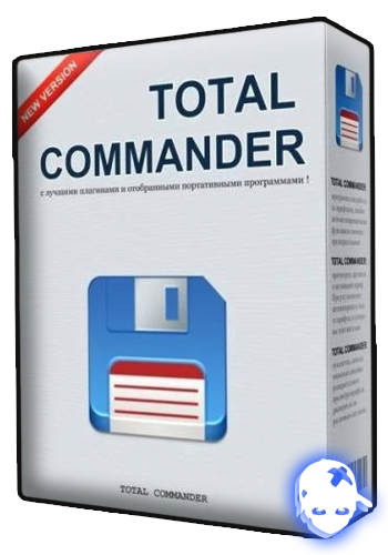 Няшкин Total Commander (1993)