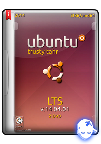 Няшкин Linux Ubuntu (2004)