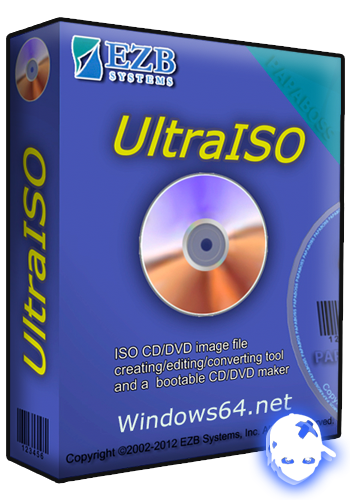 Няшкин UltraISO (2002)