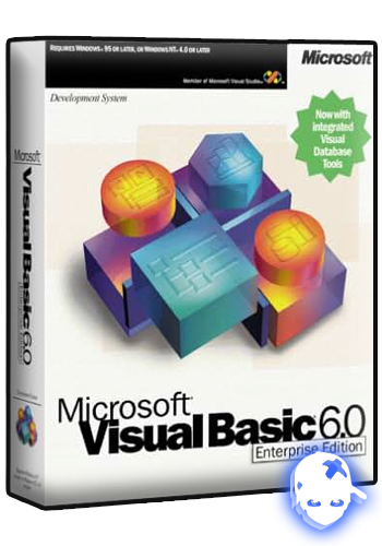 Няшкин Visual Basic (1991)