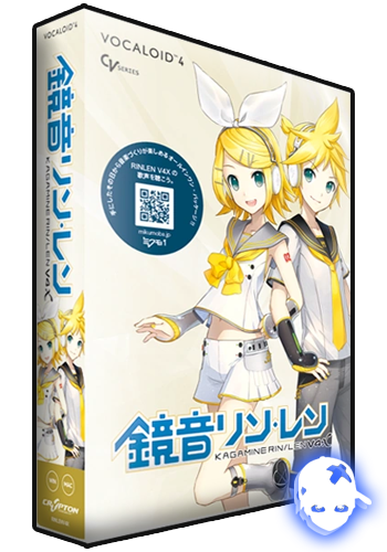 Няшкин Vocaloid (2004)