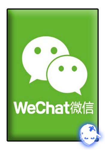 Няшкин WeChat (2011)