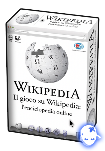 Няшкин Wikipedia (2001)