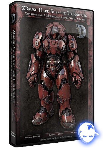Няшкин ZBrush (1999)
